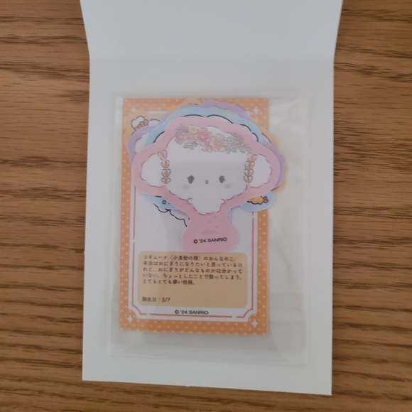 Cogimyun Mini Ziplock Bag and Stickers - Picture 4 of 7